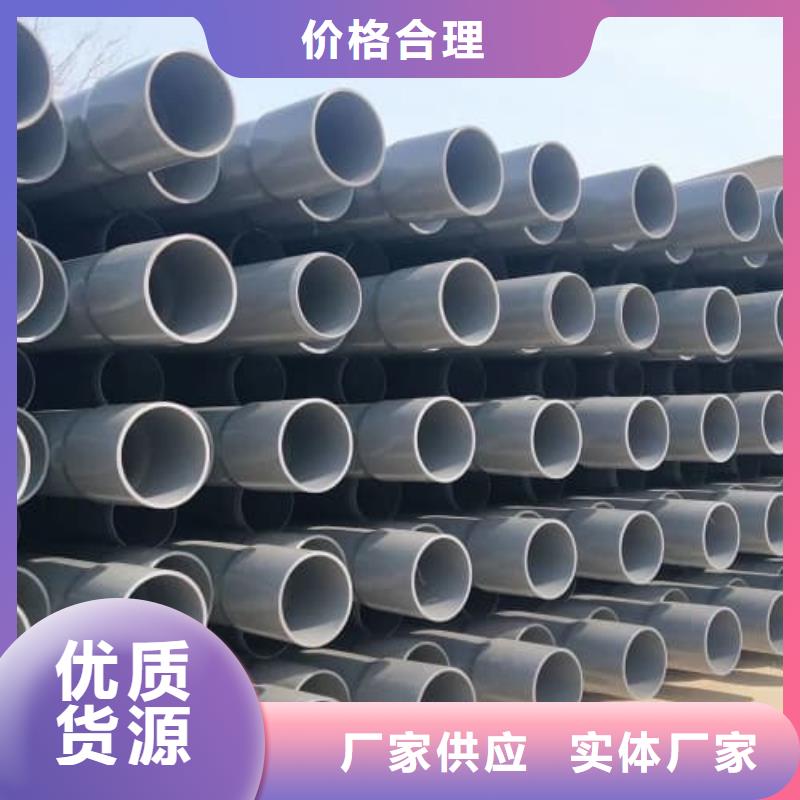 定制水肥一体设备的生产厂家