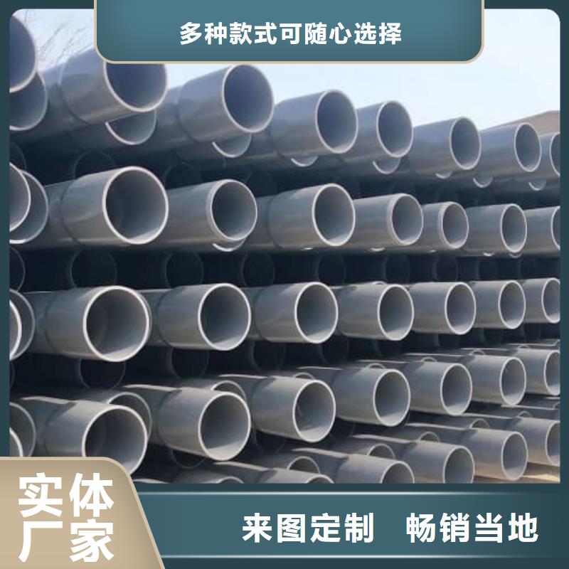 支持定制的PE燃气管材管件公司