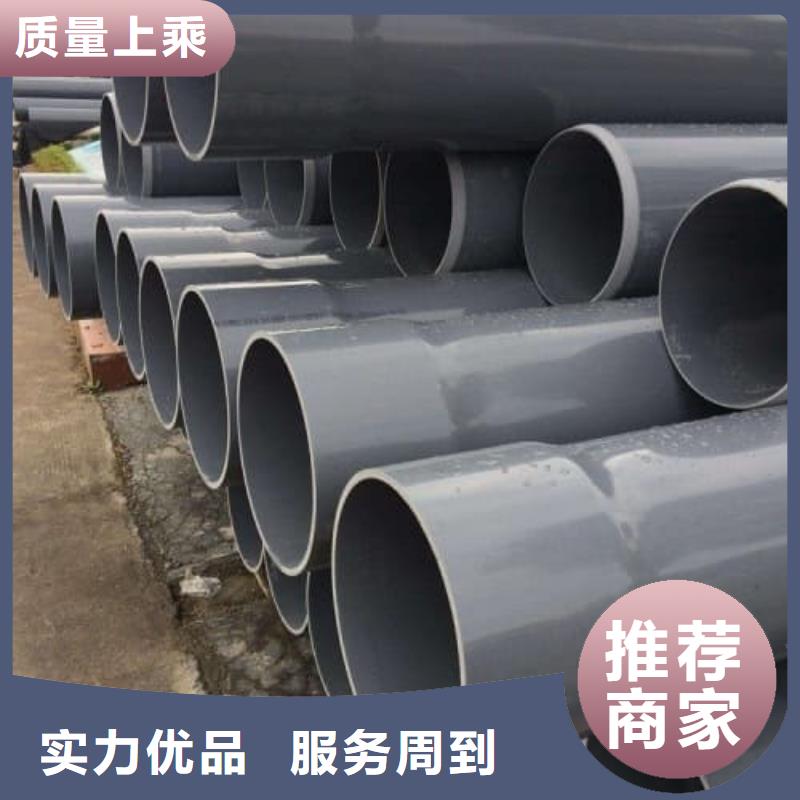 迷宫管随时询价