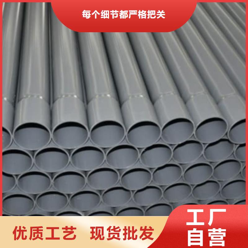 高标农田灌溉PE专用管材管件厂家现货定做