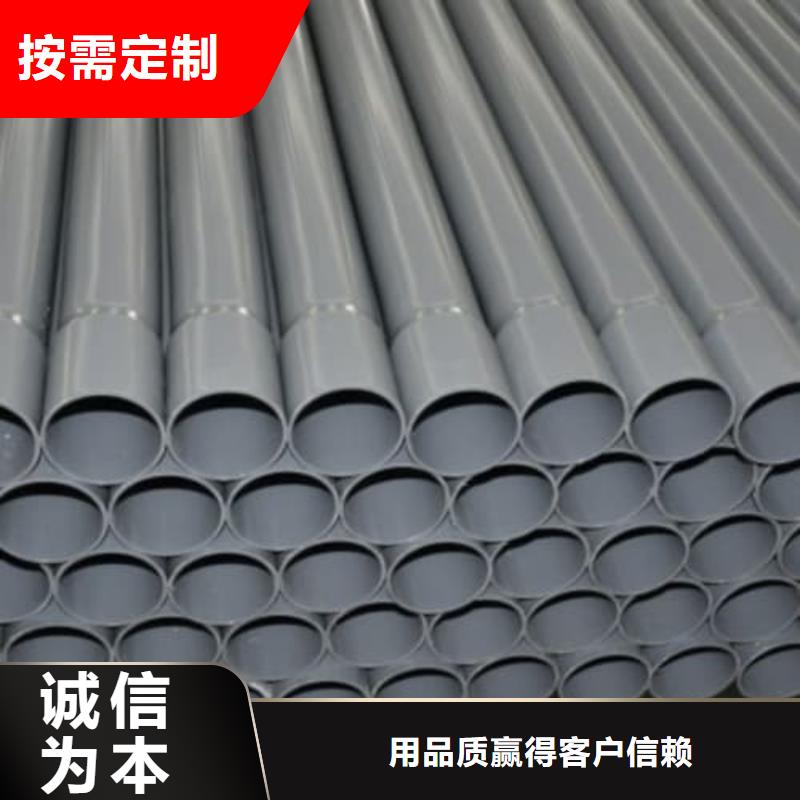 HDPE双壁波纹管管材高品质