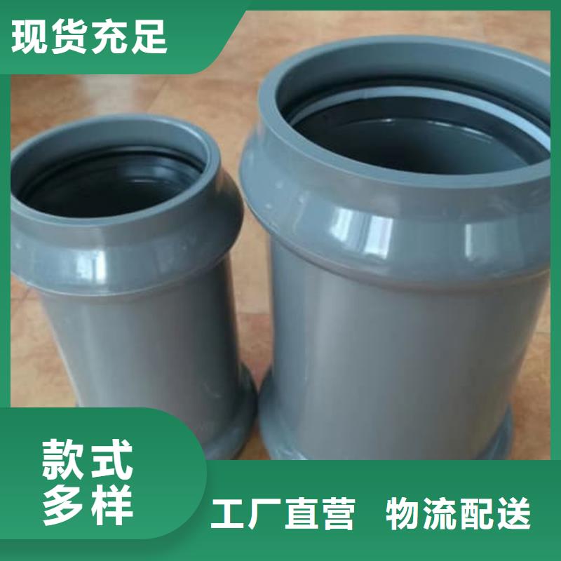 迷宫管随时询价