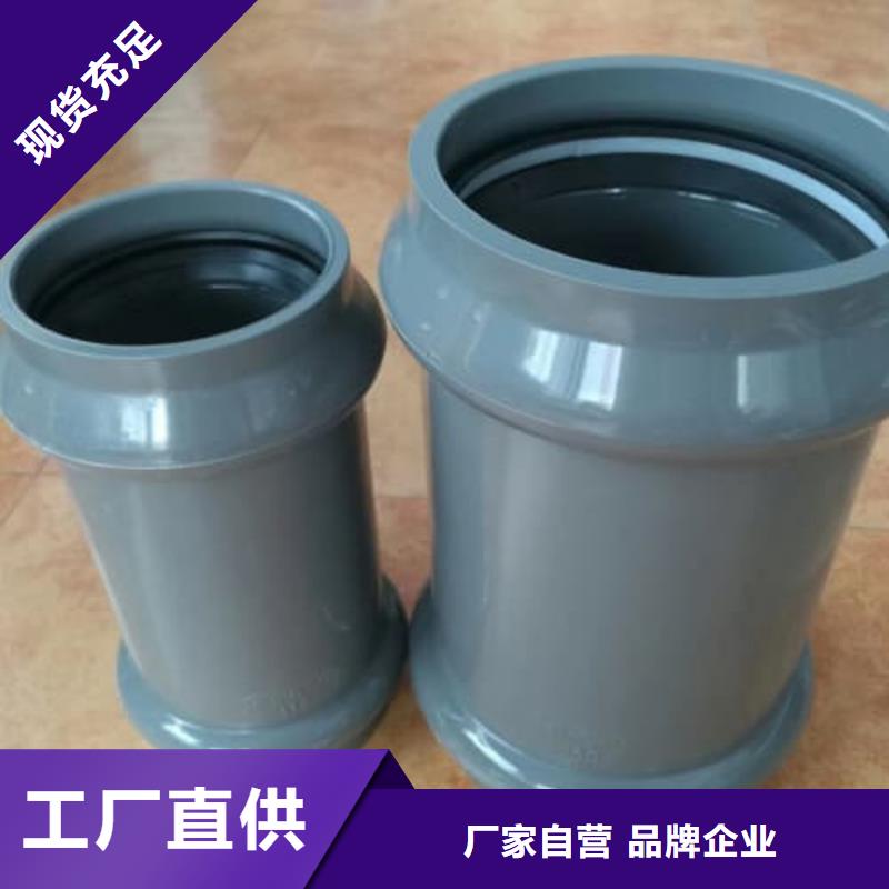 #pvc管材标准#欢迎来电咨询