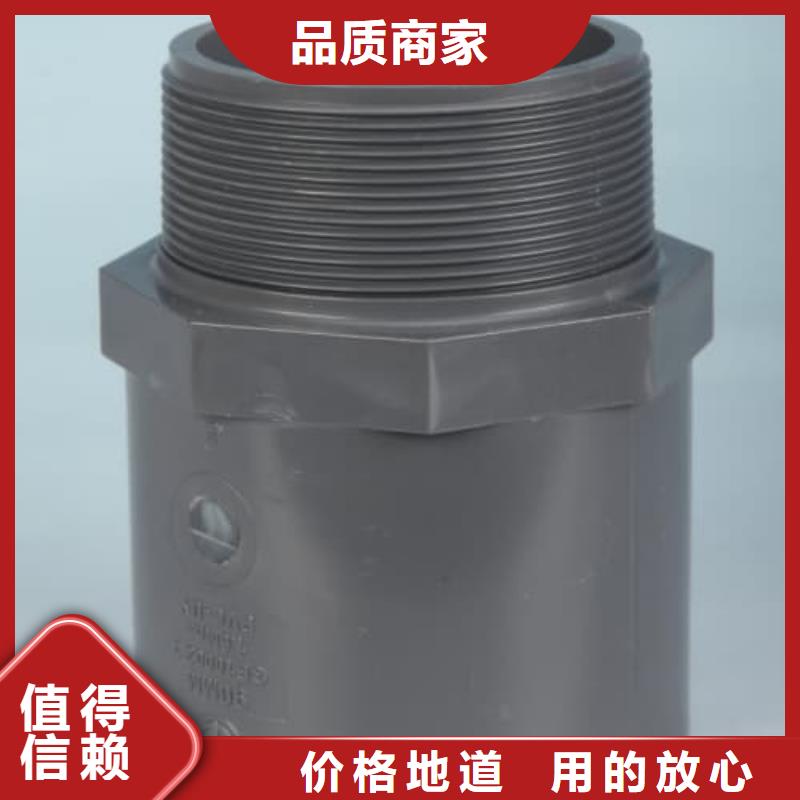 PE管材管件-PE管材管件实体厂家