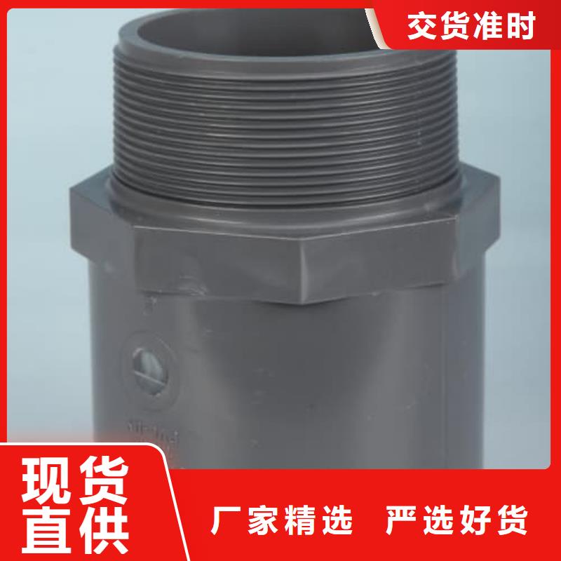 HDPE给水管材管件-存货充足