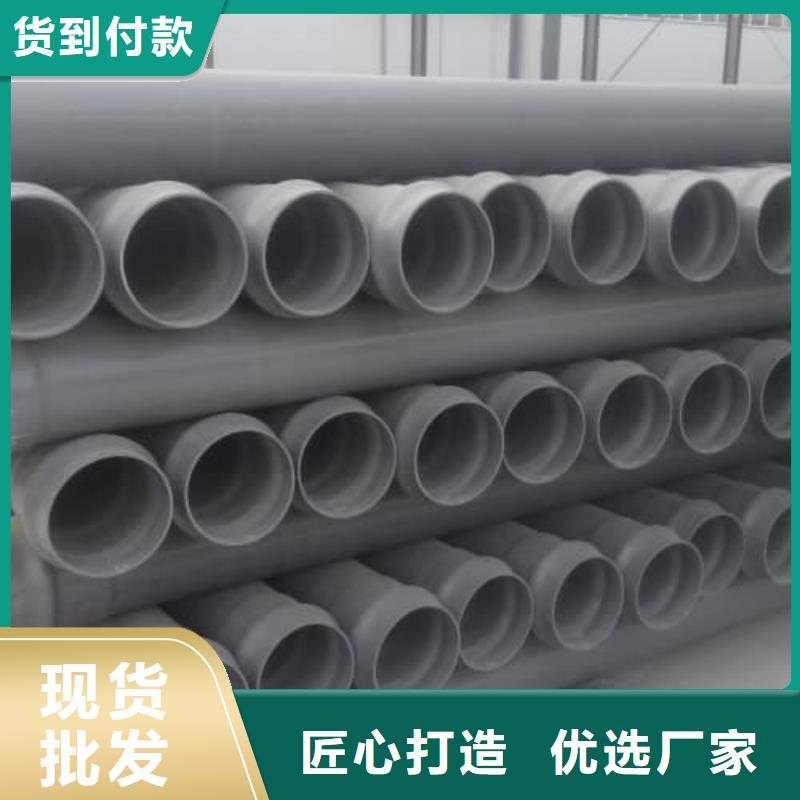 非开挖穿越管厂家服务至上