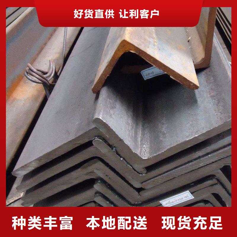 角钢,304不锈钢板厂家直销售后完善