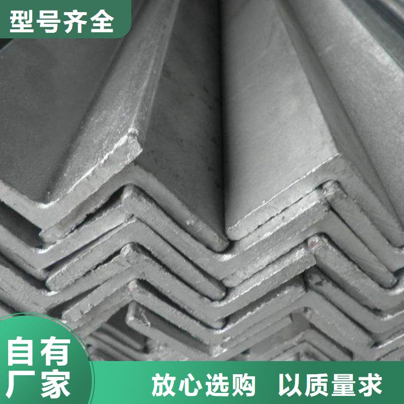 【角钢】不锈钢带适用范围广
