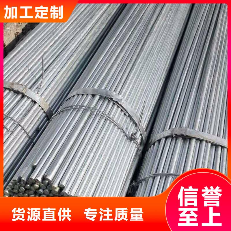 角钢不锈钢带厂家现货供应