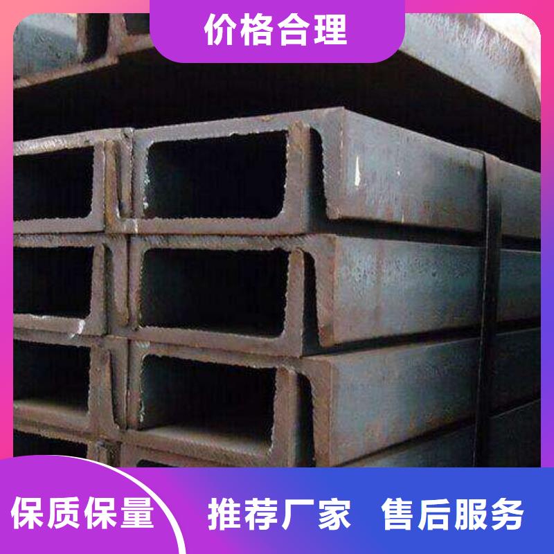 角钢,304不锈钢板厂家直销售后完善