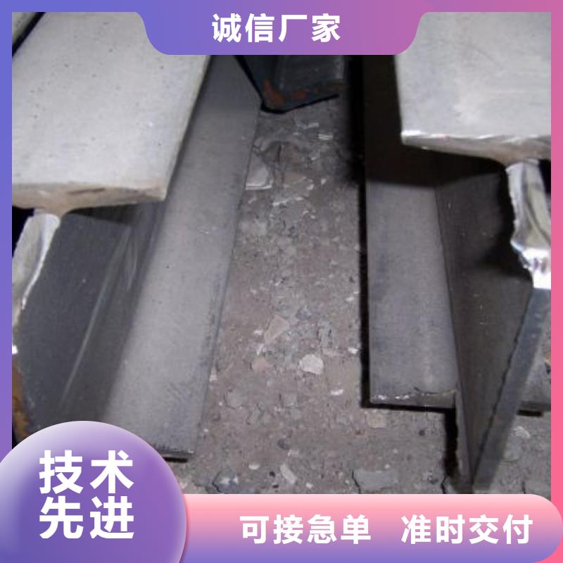 角钢,304不锈钢板厂家直销售后完善