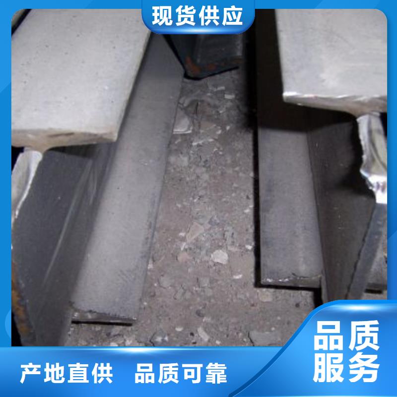 角钢不锈钢带厂家现货供应