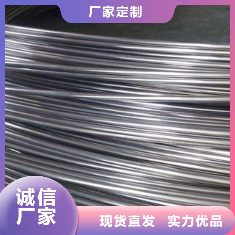 不锈钢圆钢_不锈钢板实力厂家