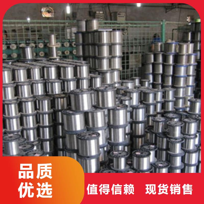 4cr13锻打不锈钢圆钢价格