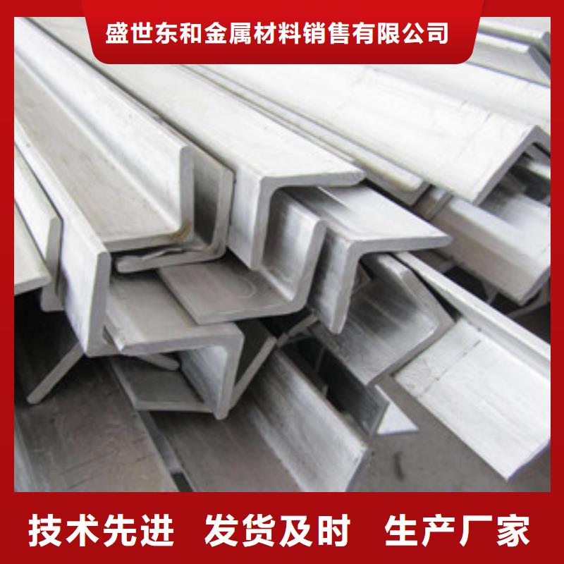 2cr13锻打不锈钢圆钢价格