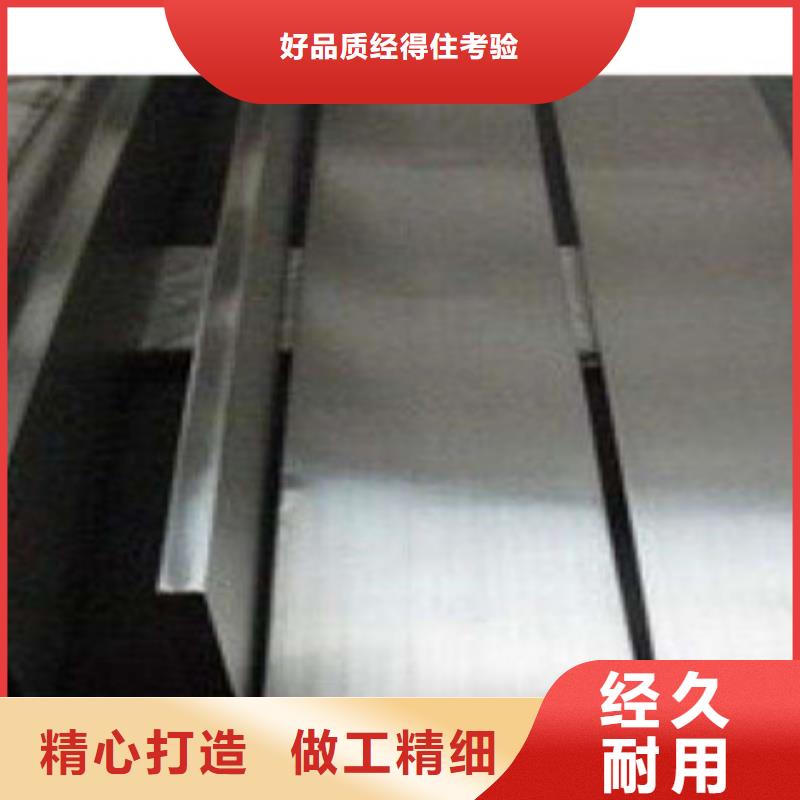 不锈钢圆钢-【不锈钢装饰管】品质商家