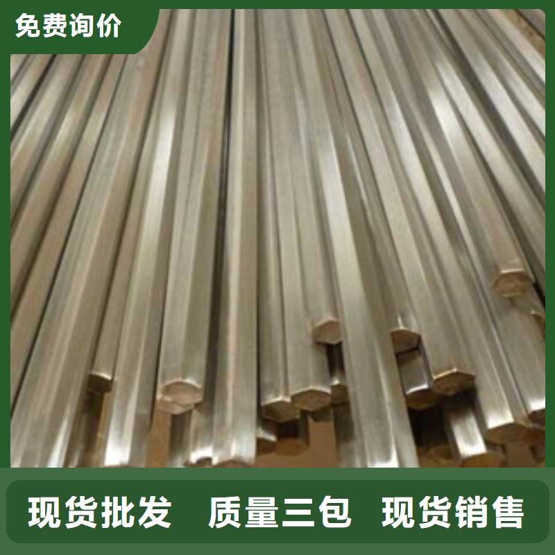 不锈钢圆钢304不锈钢板质量安心