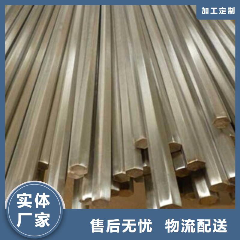 2cr13锻打不锈钢圆钢价格