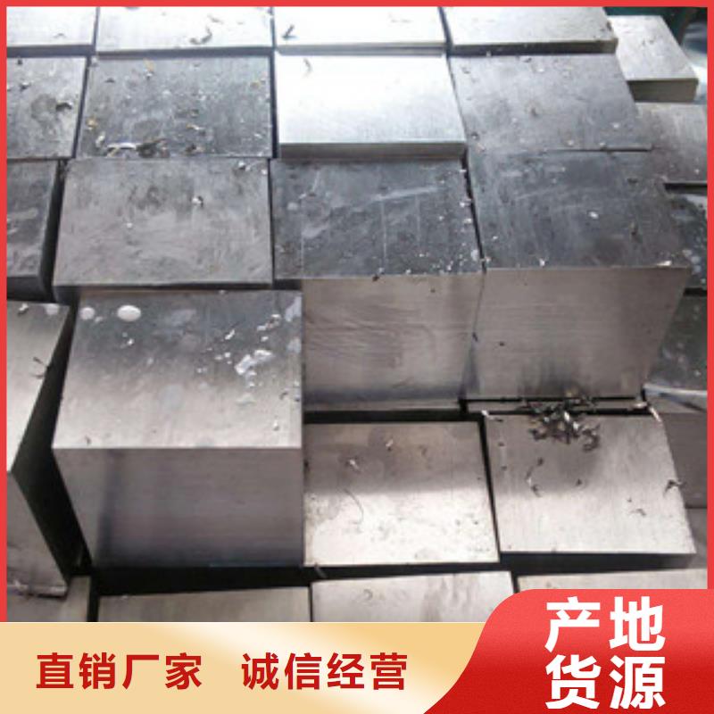 2cr13锻打不锈钢圆钢价格