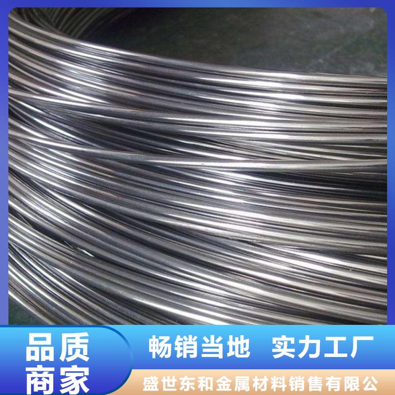 不锈钢圆钢-【不锈钢装饰管】品质商家