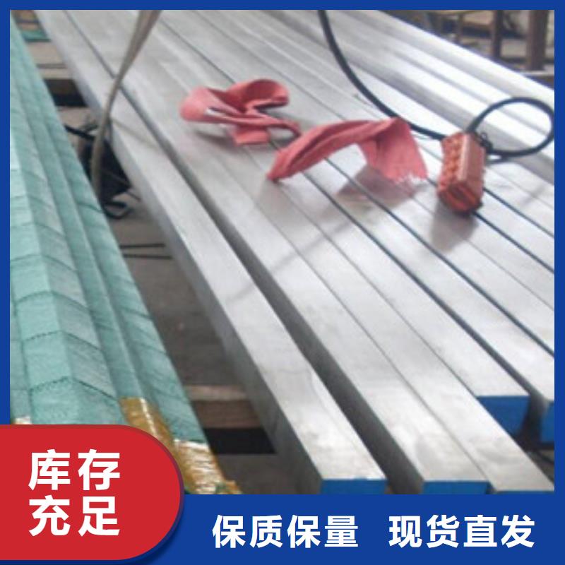 不锈钢圆钢不锈钢装饰管应用范围广泛