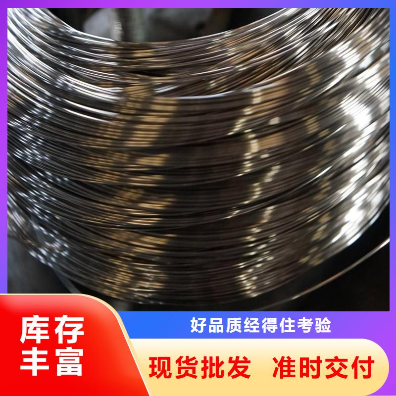 4cr13锻打不锈钢圆钢厂家