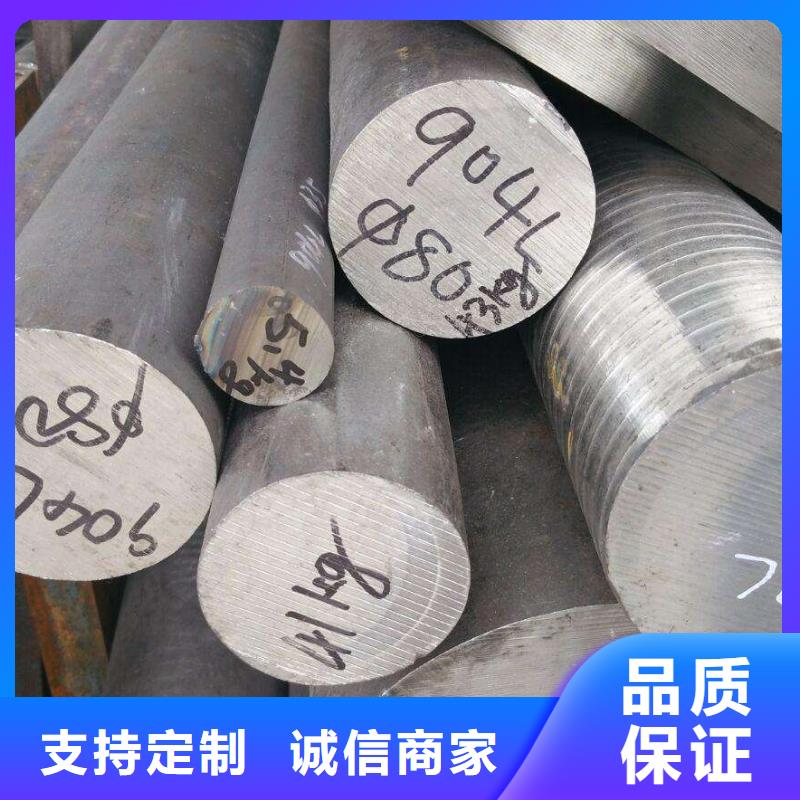 圆钢【不锈钢角钢】专注生产N年