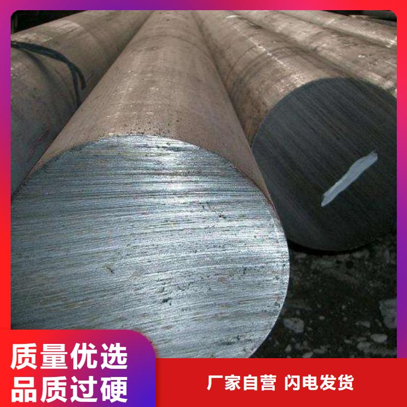 【圆钢】不锈钢焊管专业生产厂家
