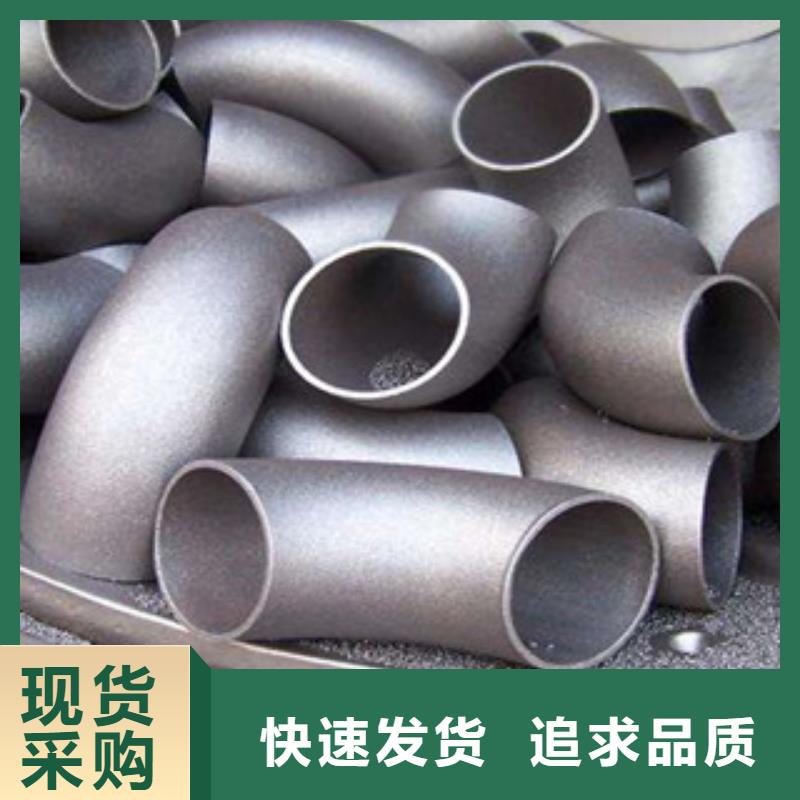 不锈钢管件,不锈钢焊管制造厂家