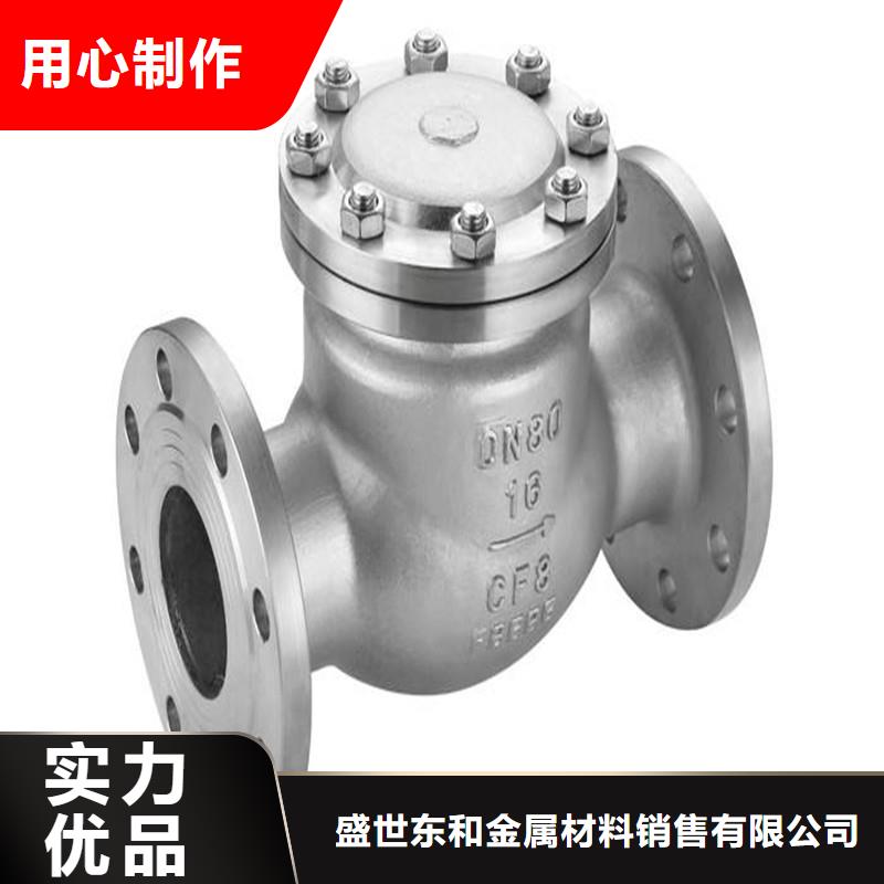 不锈钢管件,不锈钢焊管制造厂家