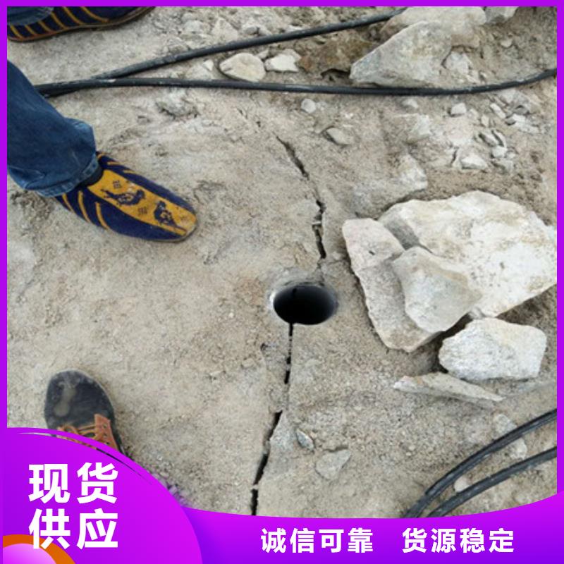 高速公路修建遇到硬石头劈石机