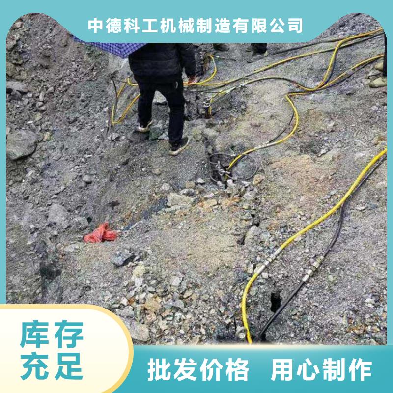 工程建设挖石头用劈裂机