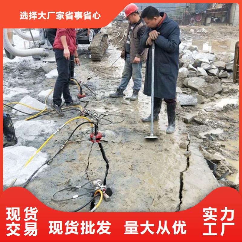 高速公路二次改建开石机