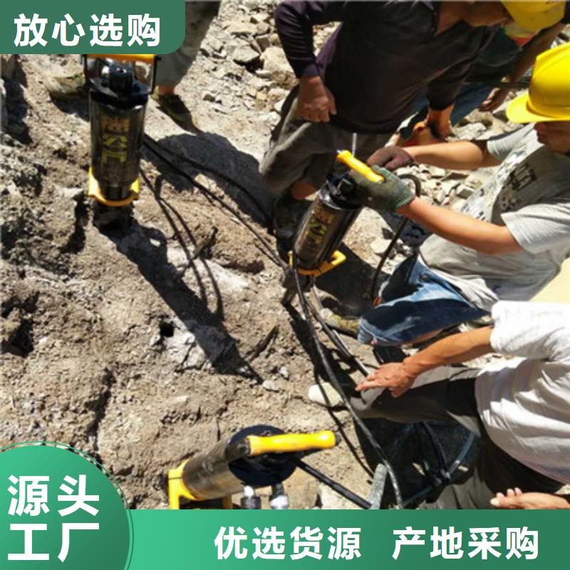 静态破除公路硬岩石方法