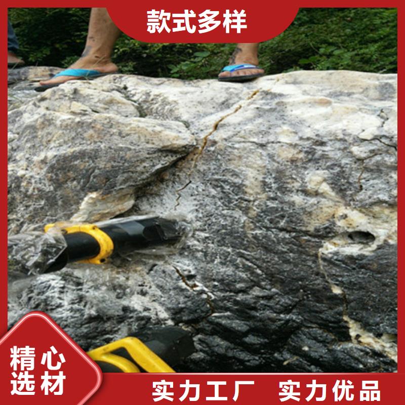 修高速公路坚硬岩石头如何拆除