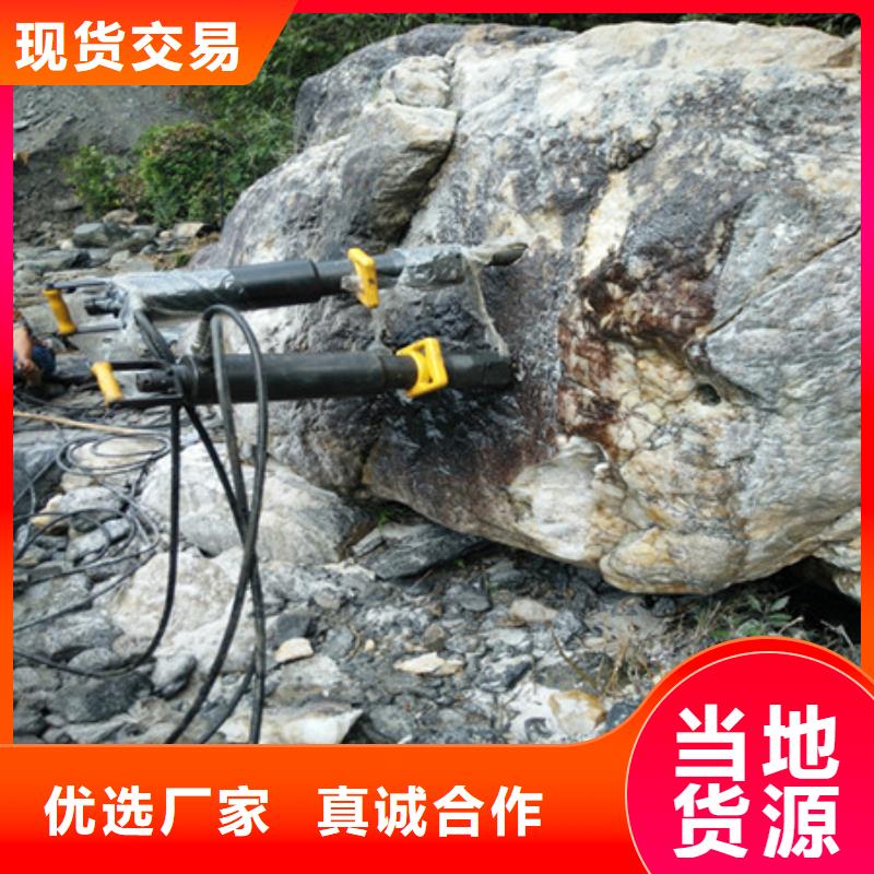 愚公斧150型分裂棒一套多少钱市场价格