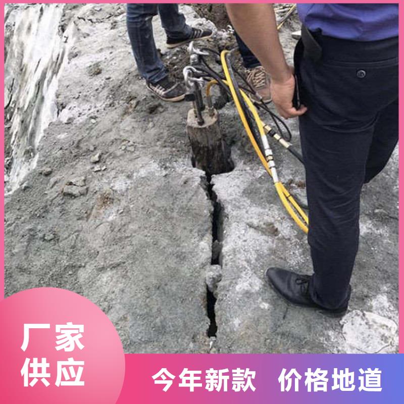 资讯：基础开挖遇到硬岩石无法破裂怎么办