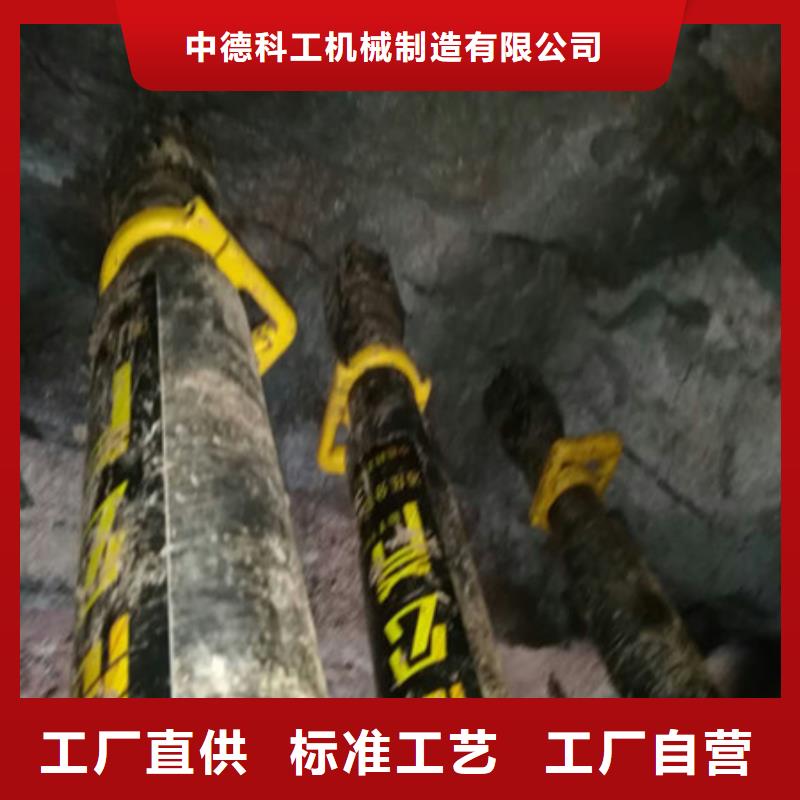 采石场山开采不能放炮怎么办劈石机