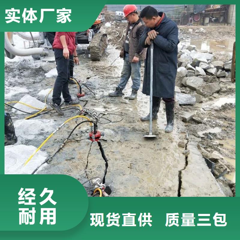 资讯：地下矿山开采防爆劈裂机