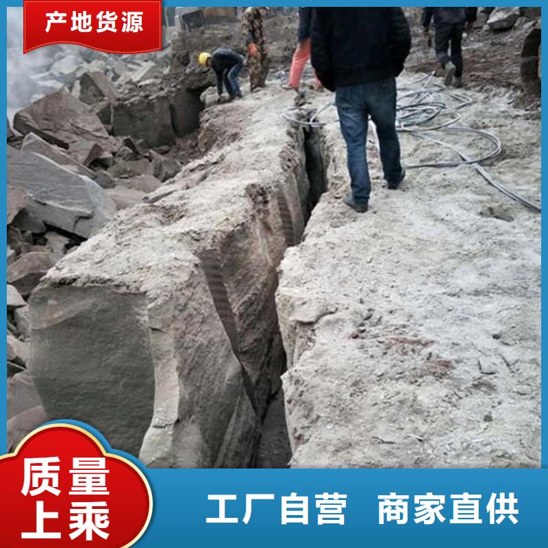 推荐：修公路遇到硬的石头破裂方案