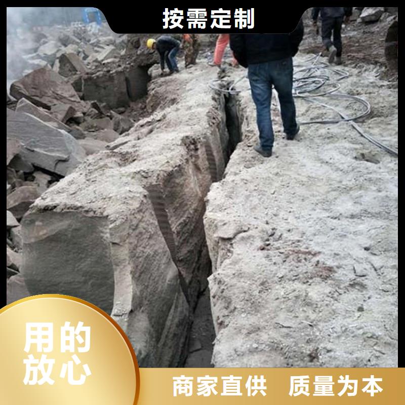 推荐：道路维修扩建破石头的机器