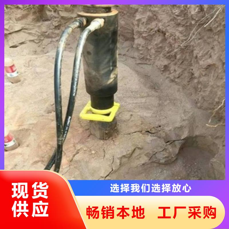 推荐：道路维修扩建破石头的机器