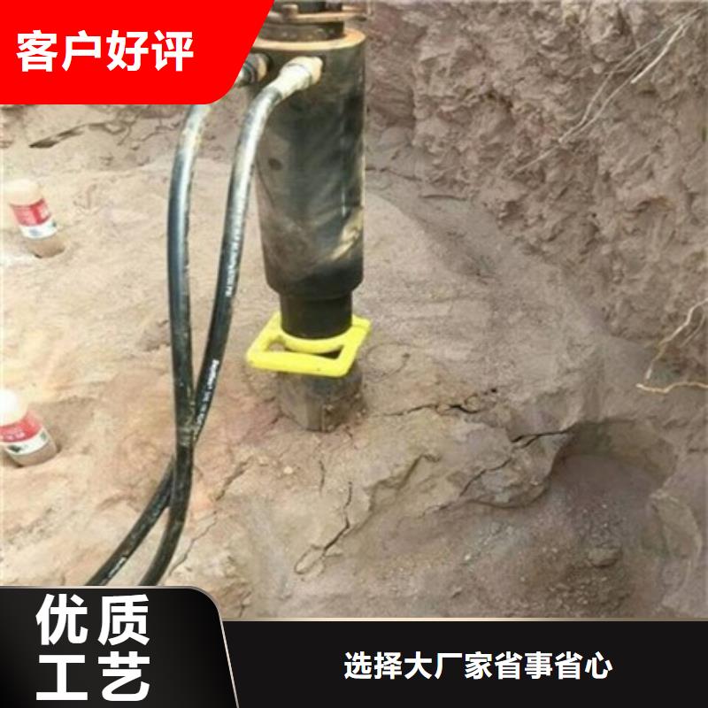 推荐：道路修建破碎锤打不动岩石劈裂机