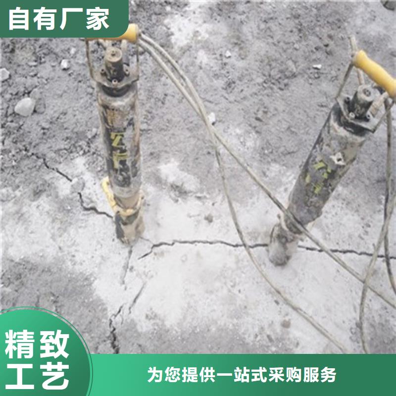 推荐：道路修建破碎锤打不动岩石劈裂机