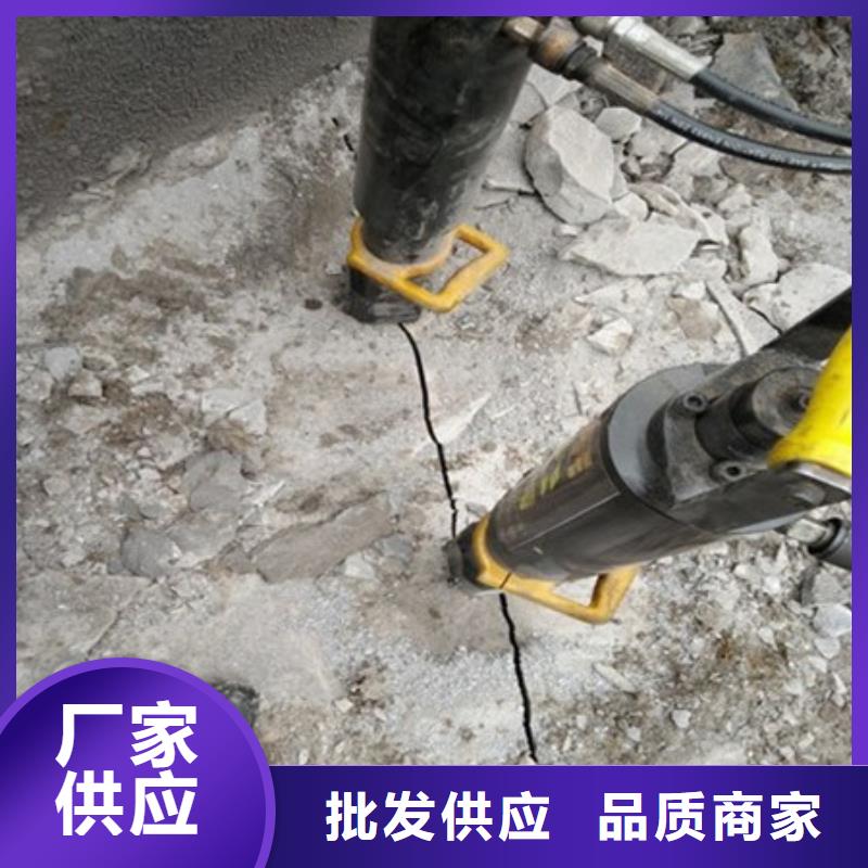 推荐：修公路遇到硬的石头破裂方案