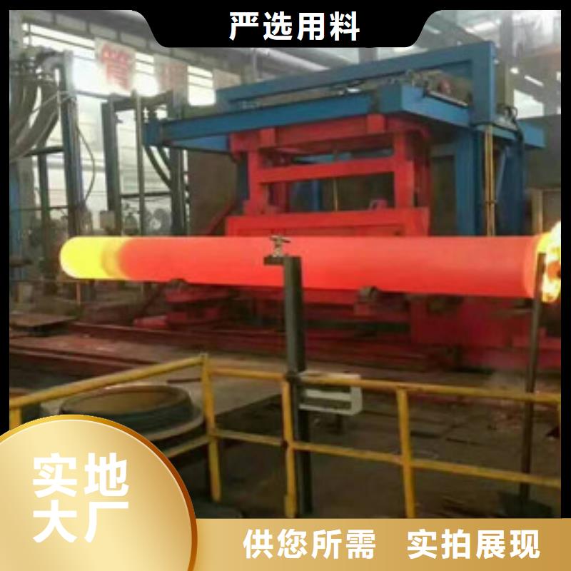 球墨铸铁管_槽钢应用范围广泛