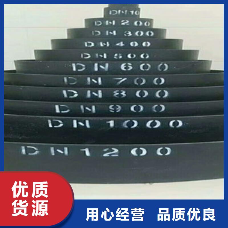 球墨铸铁管,镀锌管好品质经得住考验