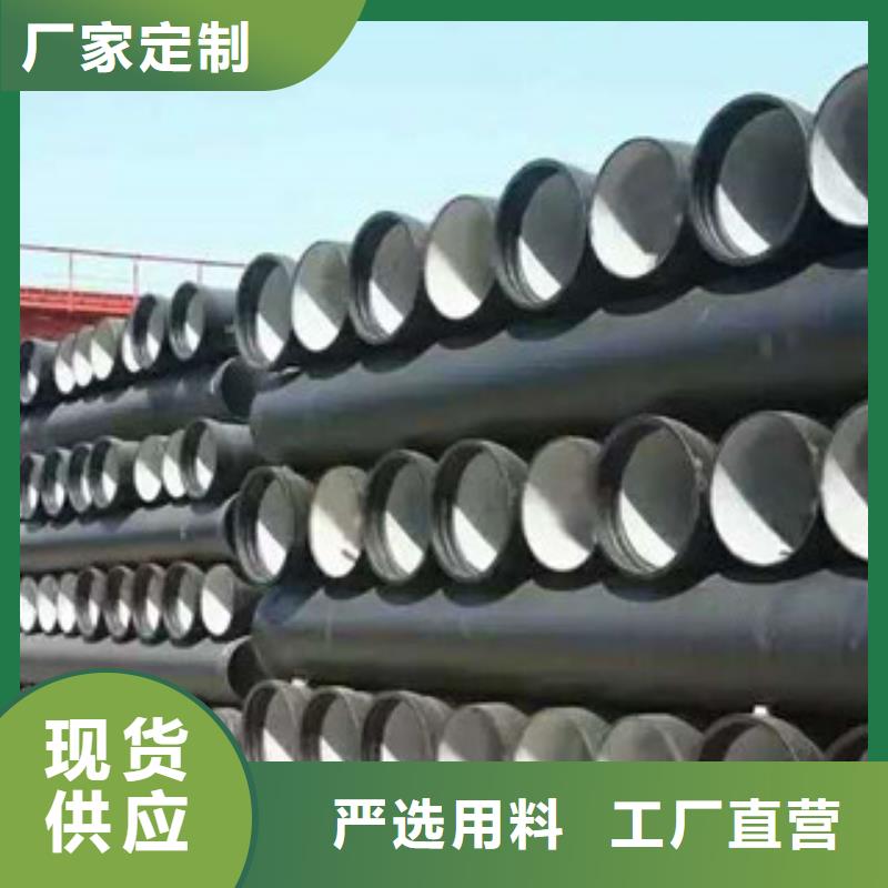 球墨铸铁管_槽钢应用范围广泛