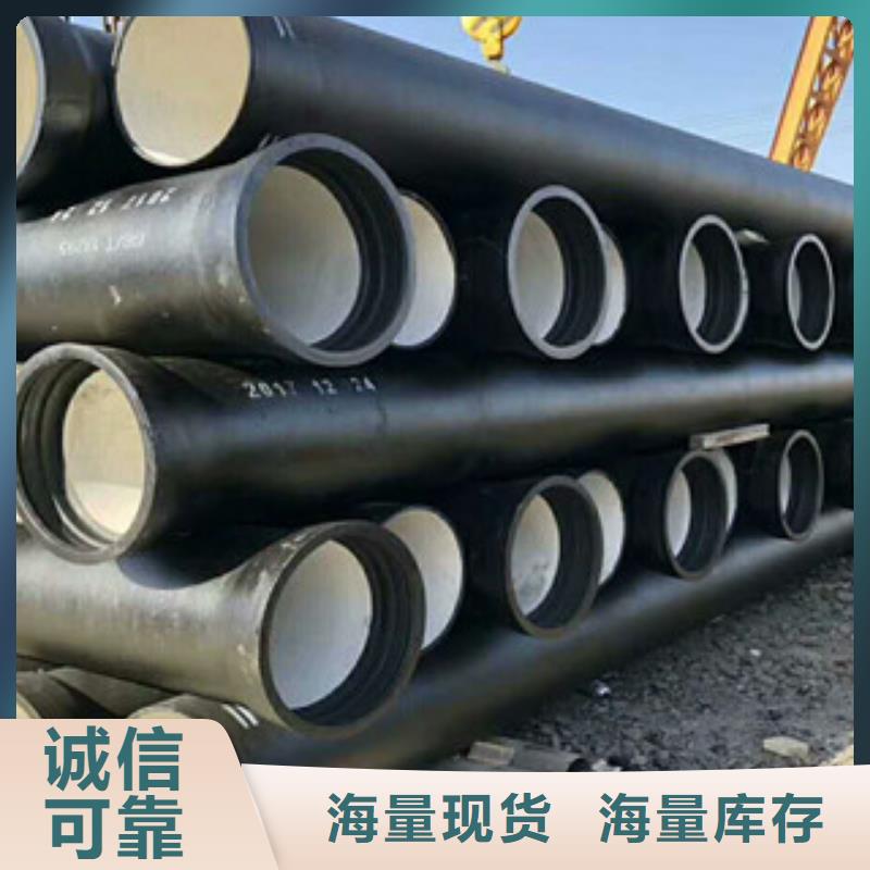 球墨铸铁管_槽钢应用范围广泛