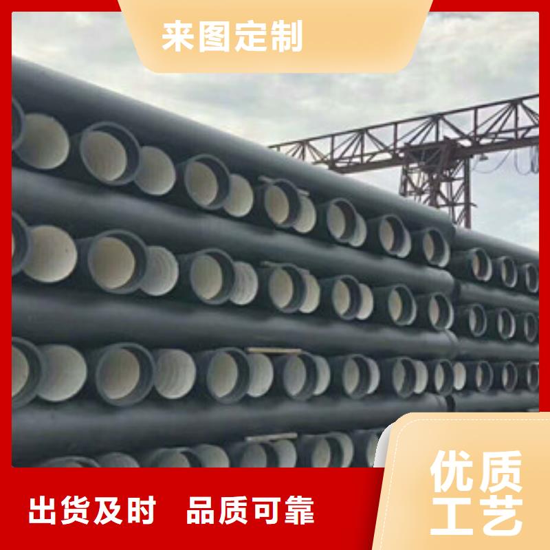 球墨铸铁管_槽钢应用范围广泛